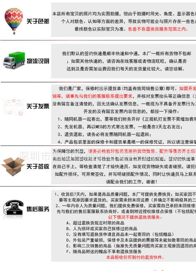 適用小天才表帶扣兒童智能手表硅膠扣y02y03表扣示例圖16