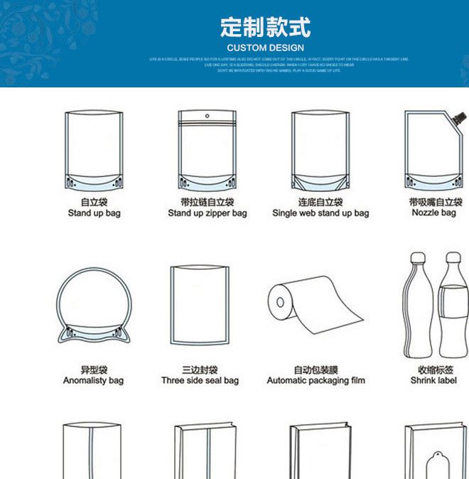 乐果内页_13