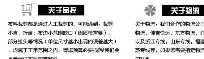 廠家直銷棉滌混紡面料 平紋紡織面料 精品男士工裝襯衫面料示例圖16