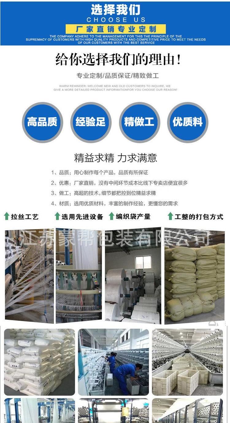 廠家直銷定做2.5 5kg 10kg真空米袋手提包裝袋米粉包裝袋軟包裝袋示例圖1