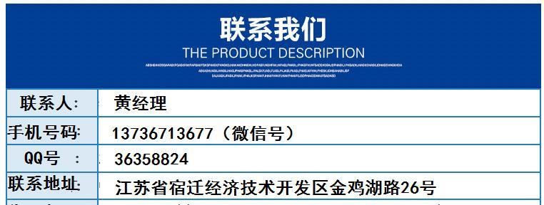 廠家直銷定做2.5 5kg 10kg真空米袋手提包裝袋米粉包裝袋軟包裝袋示例圖5