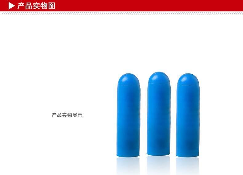 Tengfei騰飛 藍色接線子 防水接線子 冷壓接線端子 500個/包示例圖4