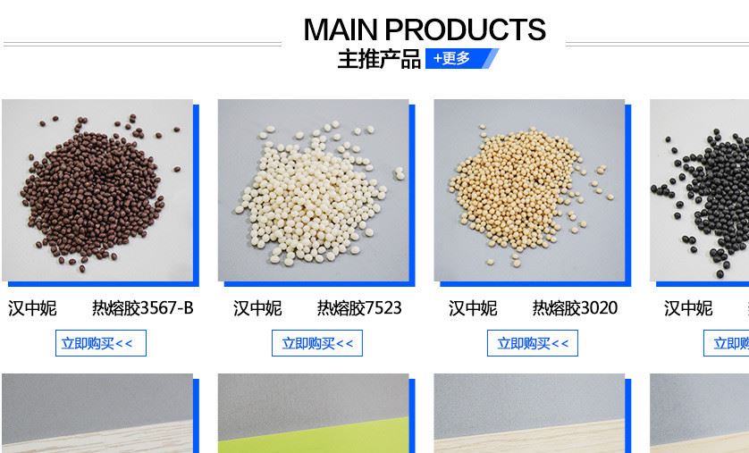 特價虧本 櫻花櫥柜拉籃304不銹鋼加厚加寬廚房方管調味籃配阻尼示例圖20