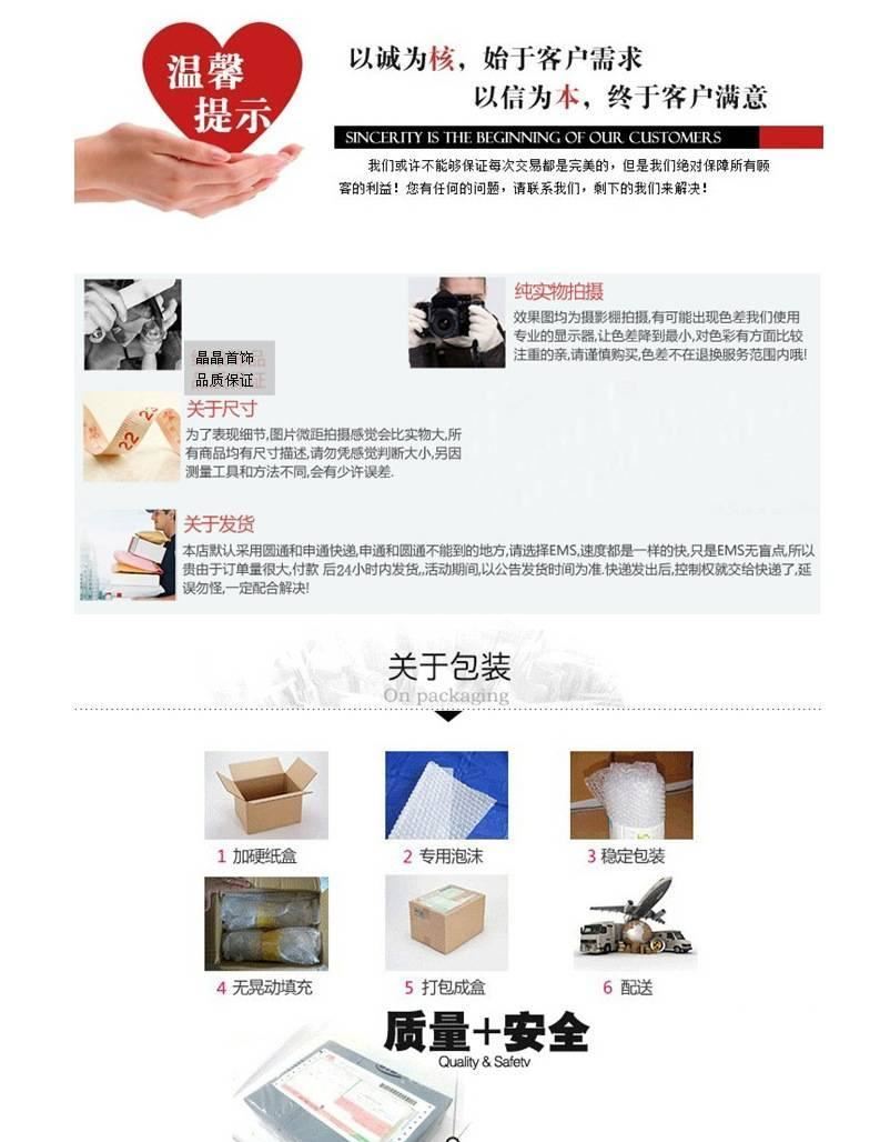 爆款飾品  一大一小純銀軟陶水鉆雙面 兩面可佩戴 雙頭耳釘批發(fā)示例圖8