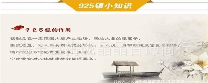 爆款飾品  一大一小純銀軟陶水鉆雙面 兩面可佩戴 雙頭耳釘批發(fā)示例圖10