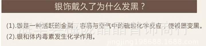 爆款飾品  一大一小純銀軟陶水鉆雙面 兩面可佩戴 雙頭耳釘批發(fā)示例圖12