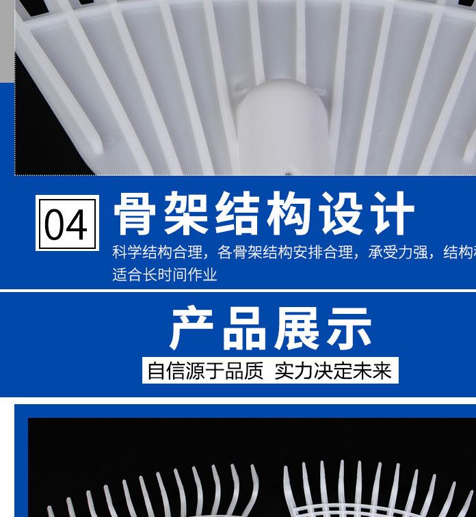 廠家直銷 園林工具12齒平頭塑料耙 花草播種松土靶摟塑料草靶子示例圖6