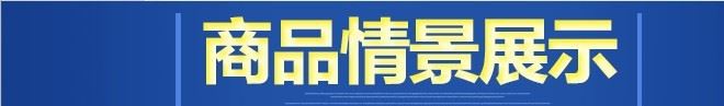 簡約現(xiàn)代鋼木桌家用電腦桌臺式桌書桌學生寫字臺雙人辦公桌會議桌示例圖2