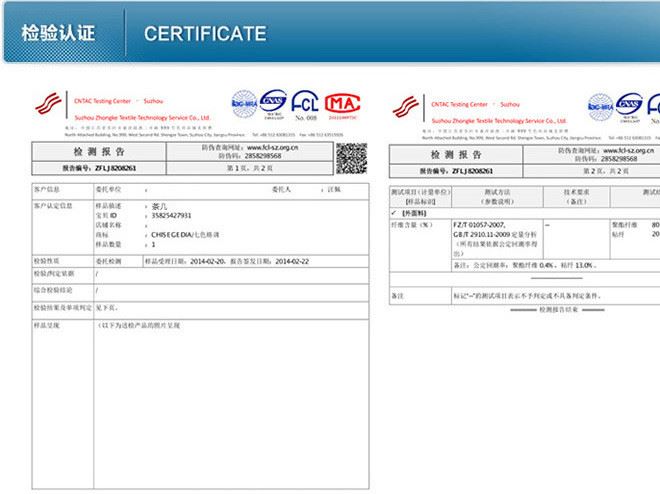 簡約現(xiàn)代鋼木桌家用電腦桌臺式桌書桌學生寫字臺雙人辦公桌會議桌示例圖43