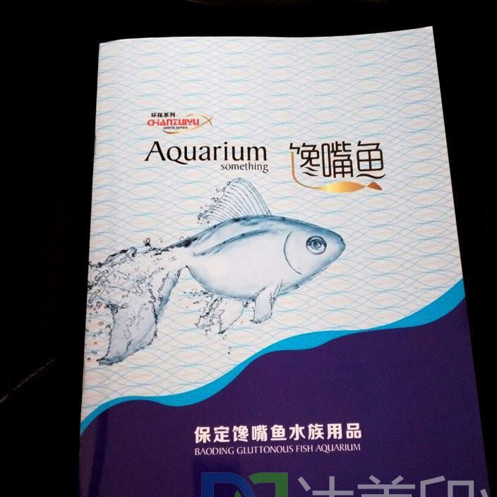 QQ圖片20151224093744