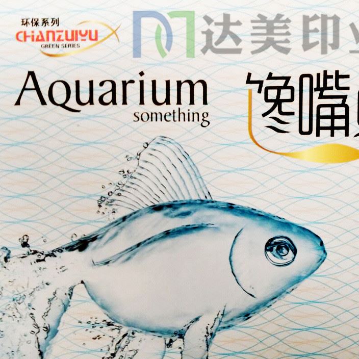 QQ圖片20151224093722