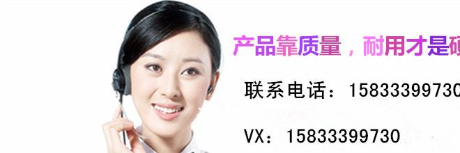 質量