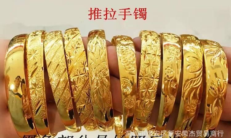 地?cái)偀豳u(mài)黃銅火煉金首飾跑江湖火煉金飾品火燒金手鐲現(xiàn)場(chǎng)打造黃金示例圖8