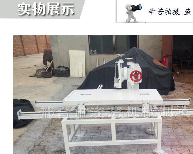 廠家直銷切瓷磚機全自動切磚機大理石切割機電動切瓷磚機新款優惠示例圖3