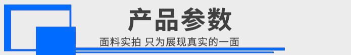 高檔粗紡順毛呢 冬季加厚男裝大衣呢 純色毛呢大衣面料 大衣呢料示例圖2