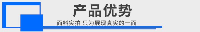 高檔粗紡順毛呢 冬季加厚男裝大衣呢 純色毛呢大衣面料 大衣呢料示例圖6