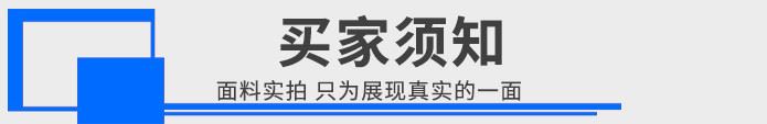 高檔粗紡順毛呢 冬季加厚男裝大衣呢 純色毛呢大衣面料 大衣呢料示例圖20