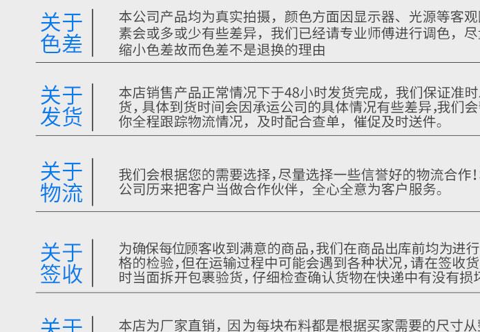 高檔粗紡順毛呢 冬季加厚男裝大衣呢 純色毛呢大衣面料 大衣呢料示例圖21