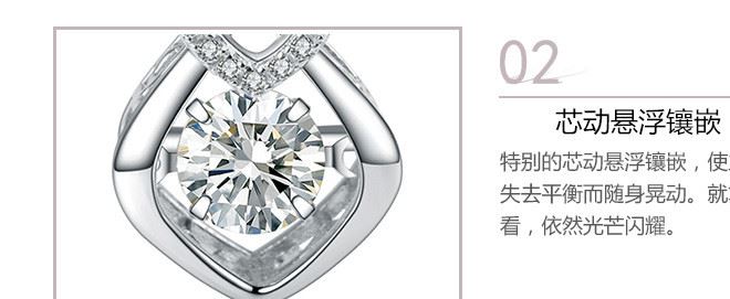 s925銀水滴靈動項鏈 女款會跳舞鑲嵌施華洛鋯石銀飾品批發(fā)示例圖15