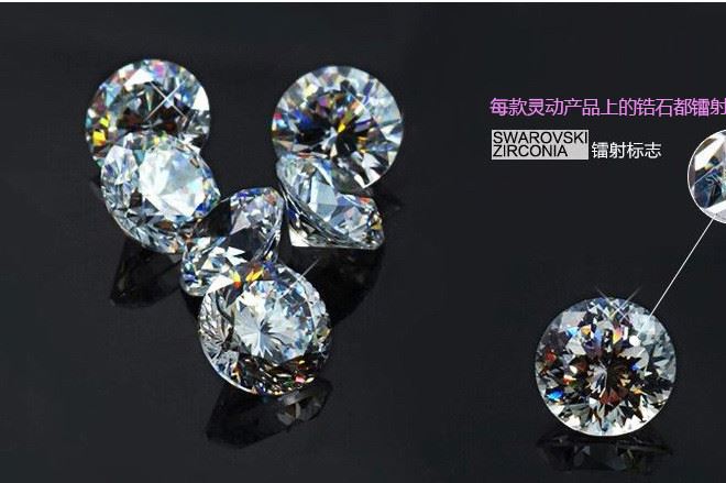 s925銀水滴靈動項鏈 女款會跳舞鑲嵌施華洛鋯石銀飾品批發(fā)示例圖20