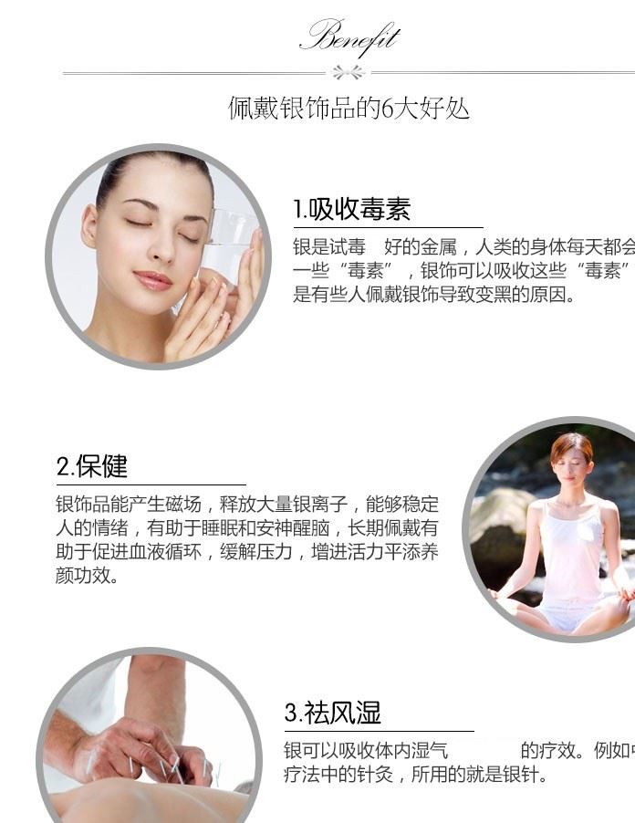 s925銀水滴靈動項鏈 女款會跳舞鑲嵌施華洛鋯石銀飾品批發(fā)示例圖22