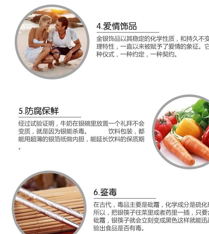 s925銀水滴靈動項鏈 女款會跳舞鑲嵌施華洛鋯石銀飾品批發(fā)示例圖23