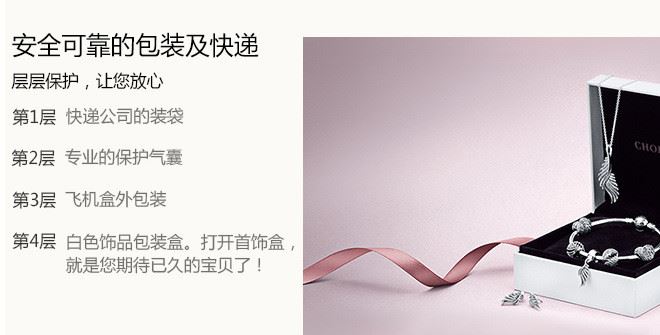 s925銀水滴靈動項鏈 女款會跳舞鑲嵌施華洛鋯石銀飾品批發(fā)示例圖25