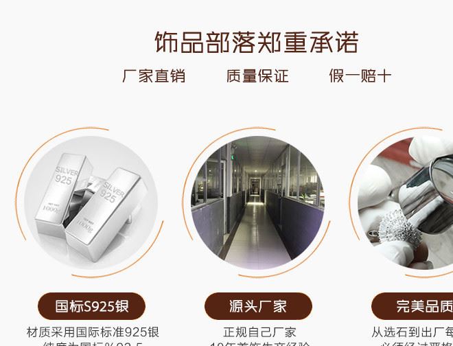 s925銀水滴靈動項鏈 女款會跳舞鑲嵌施華洛鋯石銀飾品批發(fā)示例圖26