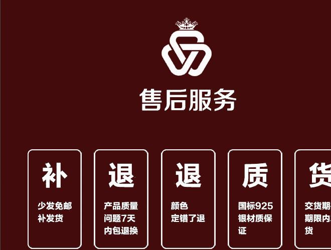 s925銀水滴靈動項鏈 女款會跳舞鑲嵌施華洛鋯石銀飾品批發(fā)示例圖27