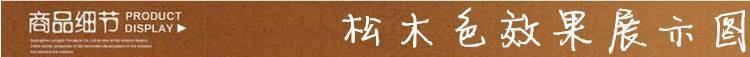 廠家生產(chǎn)批發(fā)板式文件柜 板式書柜 辦公書柜 資料柜文件柜示例圖22