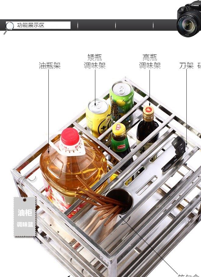 特價虧本 櫻花櫥柜拉籃304不銹鋼加厚加寬廚房方管調味籃配阻尼示例圖9