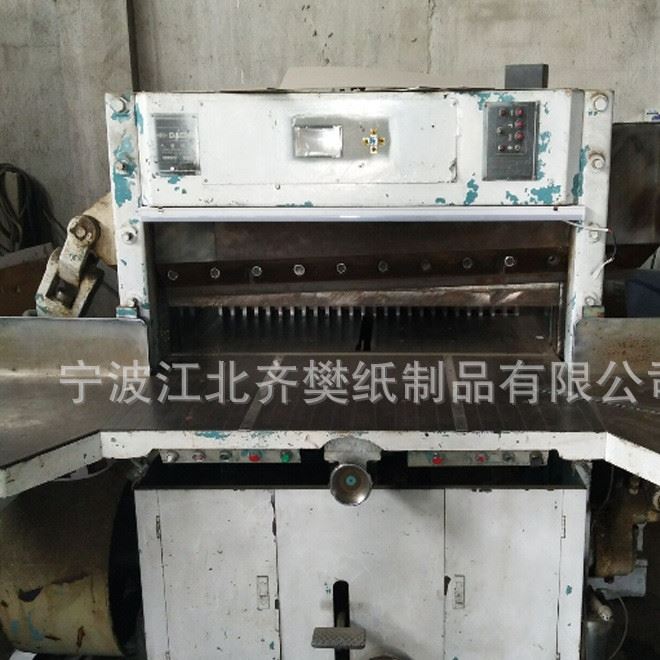 cf8c8e073468ed272b6708a1634b3f