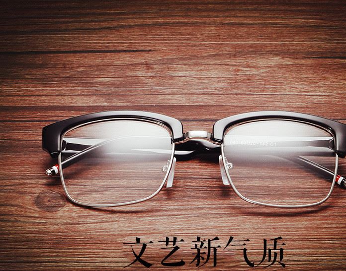 tb牌子同款方框男士光學鏡架近視眼鏡框架平光鏡輕男女款批發841示例圖1