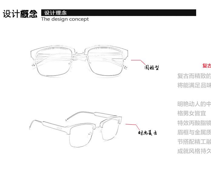 tb牌子同款方框男士光學鏡架近視眼鏡框架平光鏡輕男女款批發841示例圖3
