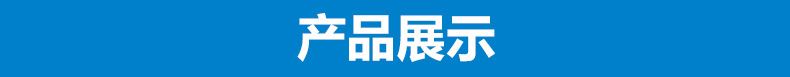 環(huán)保工業(yè)高密度耐磨機制羊毛氈 南宮保暖鞋墊羊毛氈布料定做示例圖4