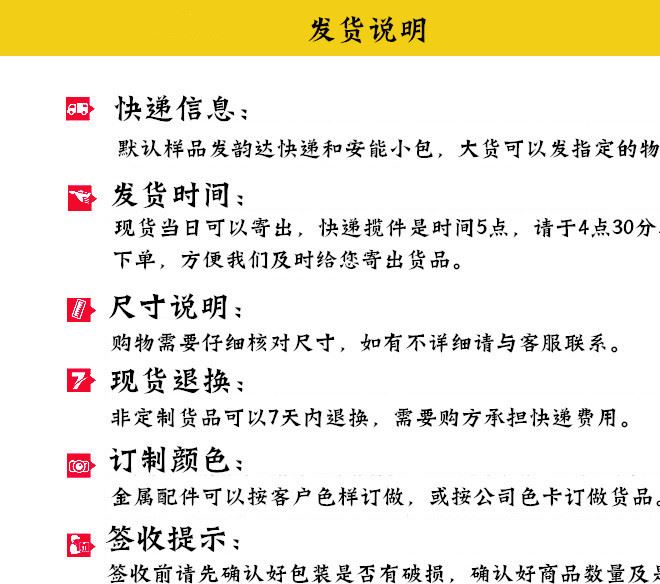 供應(yīng)金屬箱包配件合金卡扣五金插扣箱包扣具手袋皮具五金配件現(xiàn)貨示例圖9