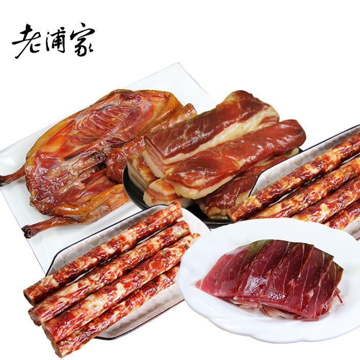 老浦家 宣威火腿片 香腸 板鴨 臘肉 腌臘味組合美食大禮盒2kg示例圖3