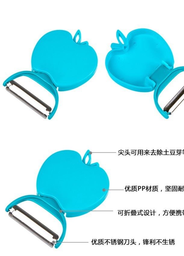 可印廣告LOGO定制小禮品批發(fā)創(chuàng)意禮品折疊蘋果削皮器定制1元以下示例圖6