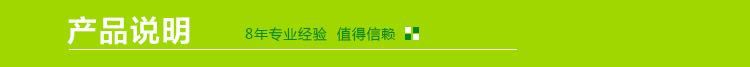 led圓球燈罩 pc吹塑球泡燈罩 酒吧球泡彩色燈罩 臺燈led燈罩示例圖35