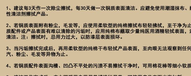 廠家供應(yīng) 明清仿古家具銅胖釘 古銅裝飾門釘 沙發(fā)釘中式家具配件示例圖6