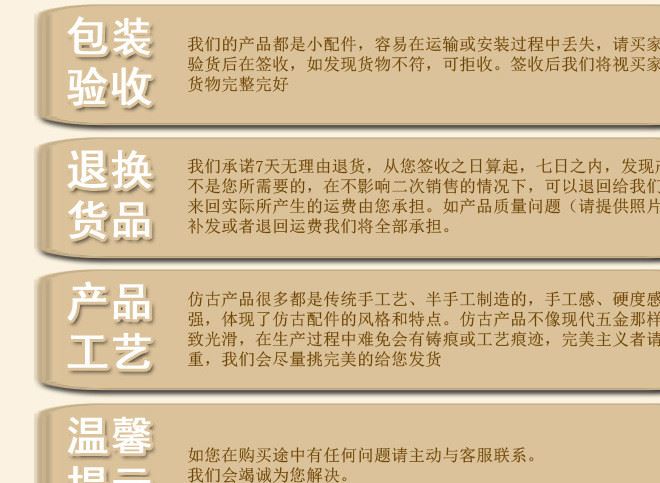 廠家供應(yīng) 明清仿古家具銅胖釘 古銅裝飾門釘 沙發(fā)釘中式家具配件示例圖10