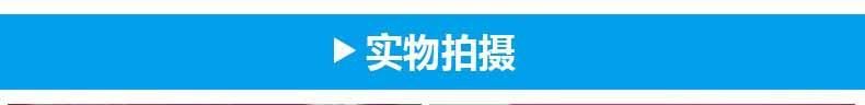 蘭幸運(yùn)電腦2345聯(lián)打印紙一二三等份*發(fā)貨單針式打印紙連打紙示例圖14