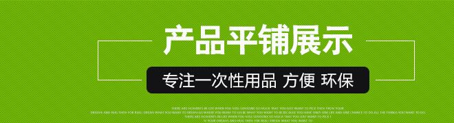 一次性筷子 天削竹筷 衛(wèi)生筷 環(huán)保方便筷獨立包裝示例圖4