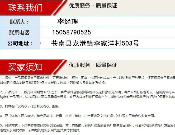 2345_image_file_copy_1_副本