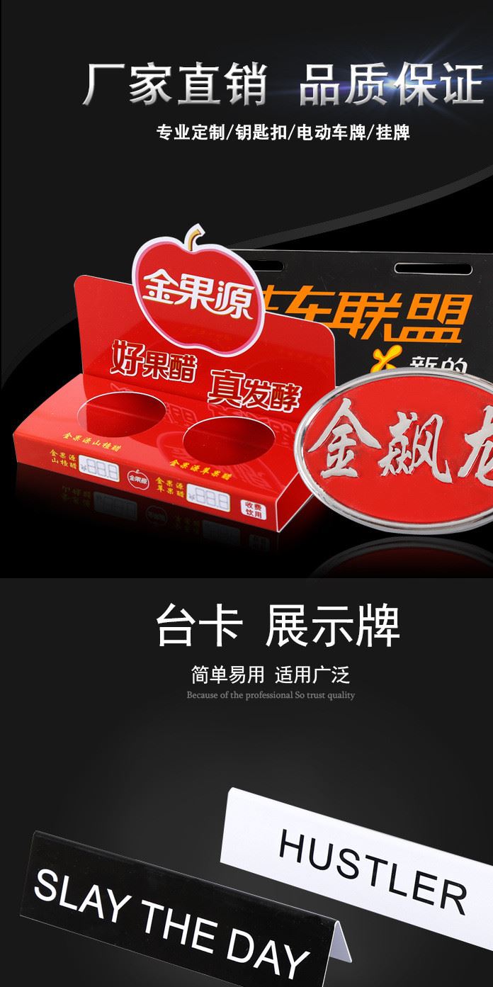 定制PVC鑰匙扣 創(chuàng)意卡通鑰匙圈 開業(yè)小禮品活動贈品軟膠掛件示例圖1