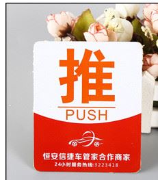 定制PVC鑰匙扣 創(chuàng)意卡通鑰匙圈 開業(yè)小禮品活動贈品軟膠掛件示例圖8