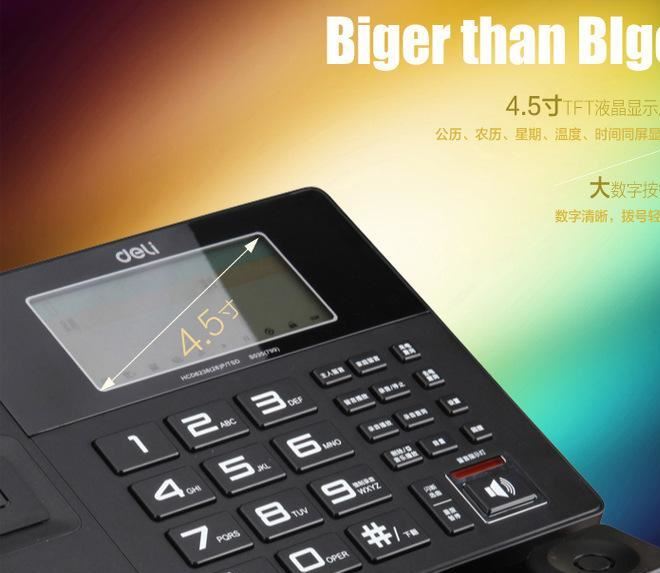Deli/得力辦公用品批發 辦公商用電話機799示例圖6