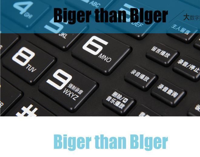 Deli/得力辦公用品批發 辦公商用電話機799示例圖7