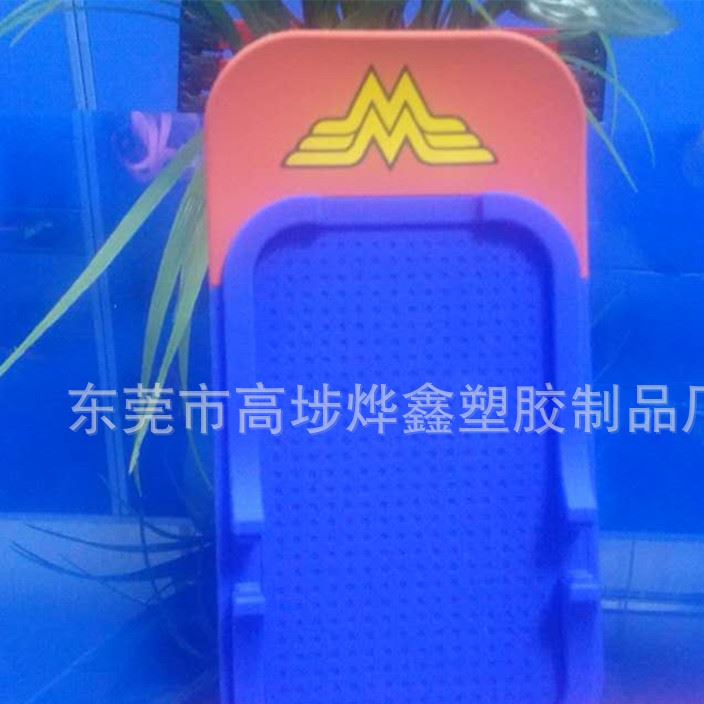 廠家供應(yīng)方便易攜帶卡通可愛挪車牌 PVC挪車電話停車牌 挪車卡示例圖3