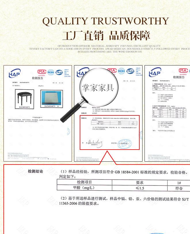 美式鄉(xiāng)村全實木梳妝凳坐凳小凳子腳凳 工廠直銷 批發(fā) 一件代發(fā)示例圖18